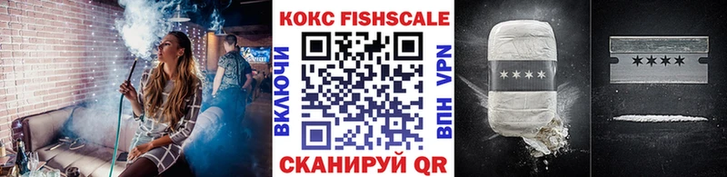 Метадон Горячеводский