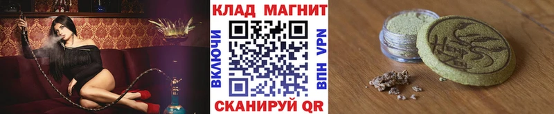 Где купить наркоту Горячеводский А ПВП Cocaine АМФ Каннабис ГАШИШ