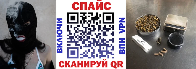 БУТИРАТ бутик  kraken рабочий сайт  Горячеводский  как найти наркотики 