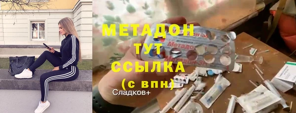 МДПВ Магадан