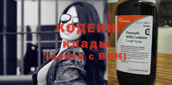 МДПВ Магадан