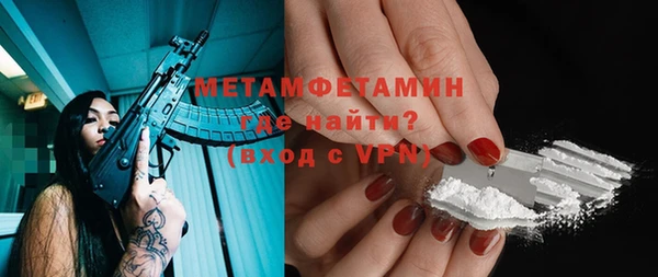 МДПВ Магадан