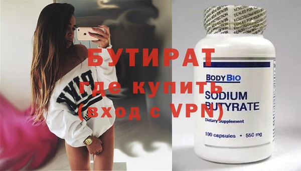 МДПВ Магадан