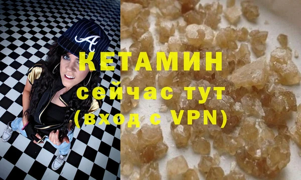 МДПВ Магадан