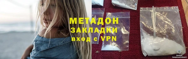 МДПВ Магадан