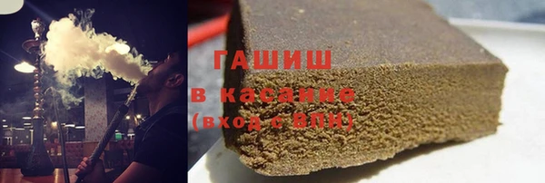 кокаин премиум Майский