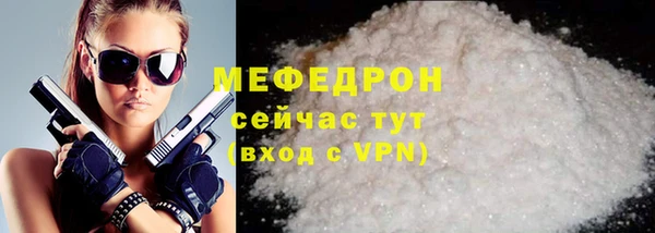 МДПВ Магадан