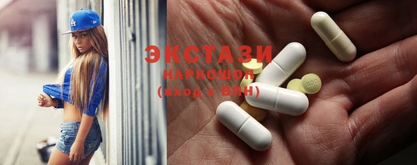 МДПВ Магадан