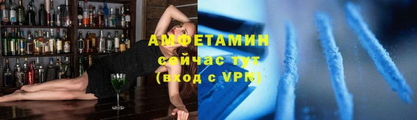 МДПВ Магадан