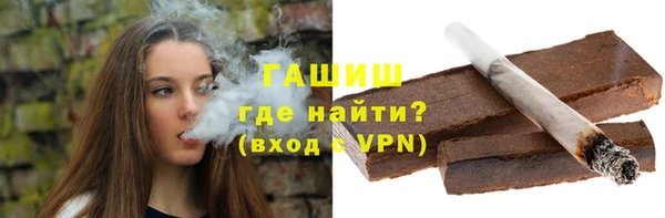 МДПВ Магадан