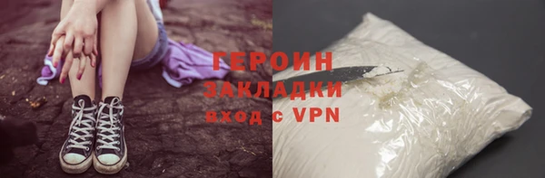 МДПВ Магадан