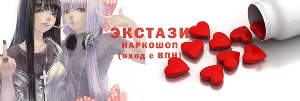 МДПВ Магадан