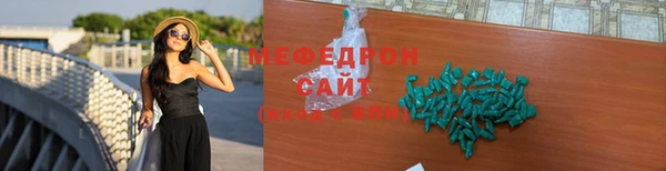 МДПВ Магадан