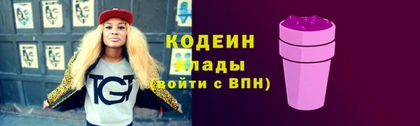 МДПВ Магадан