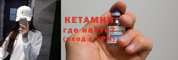 спайс Медвежьегорск