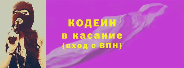 кокаин премиум Майский