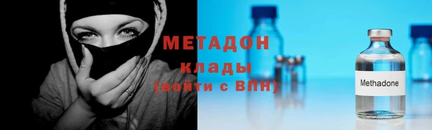 дживик Медногорск