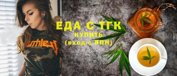 МДПВ Магадан