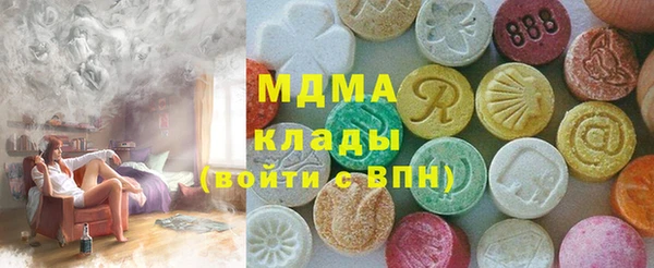 МДПВ Магадан