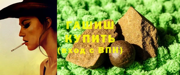 ALPHA-PVP Магас