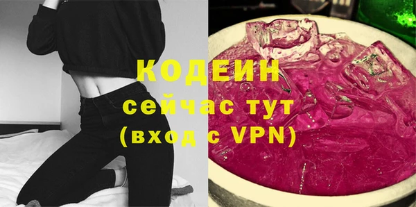 героин Мегион