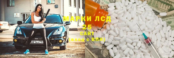 МДПВ Магадан
