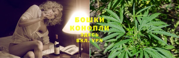 ALPHA-PVP Магас