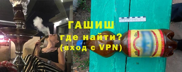 ALPHA-PVP Магас